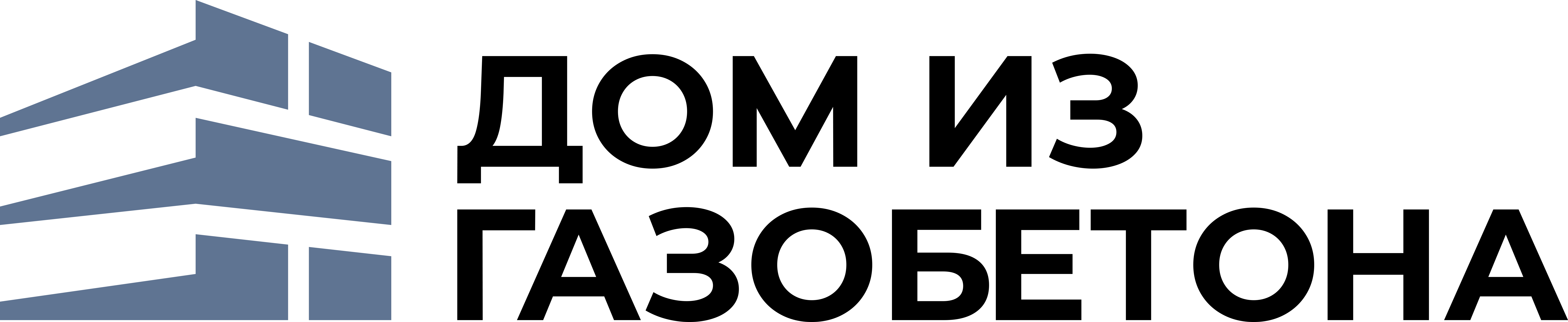 Cайт производства Cайт производства